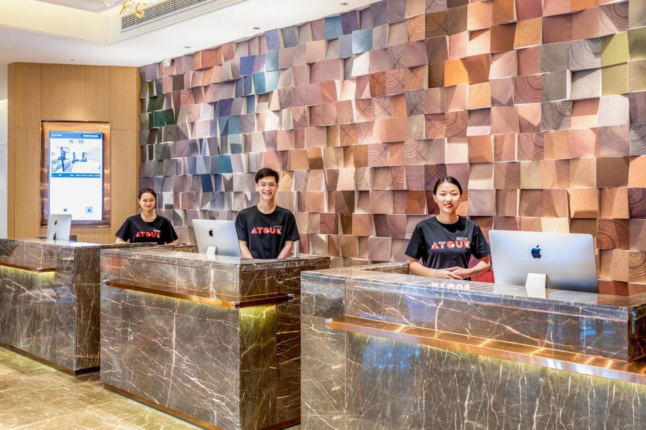 Atour Hotel Kunming Cuihu Εξωτερικό φωτογραφία